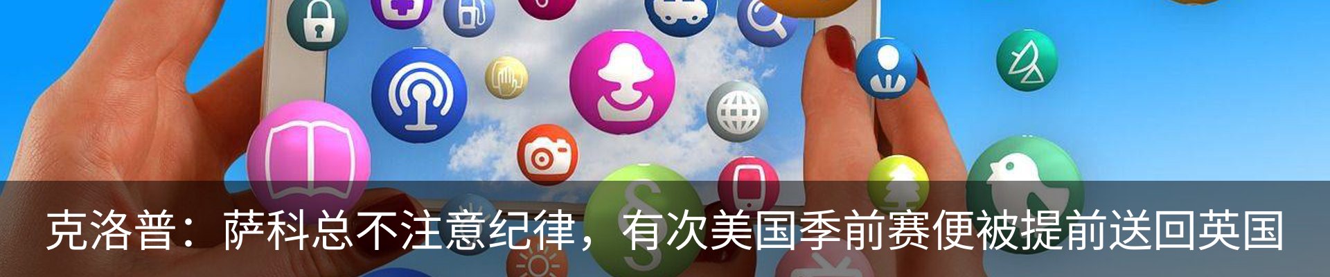 新闻动态