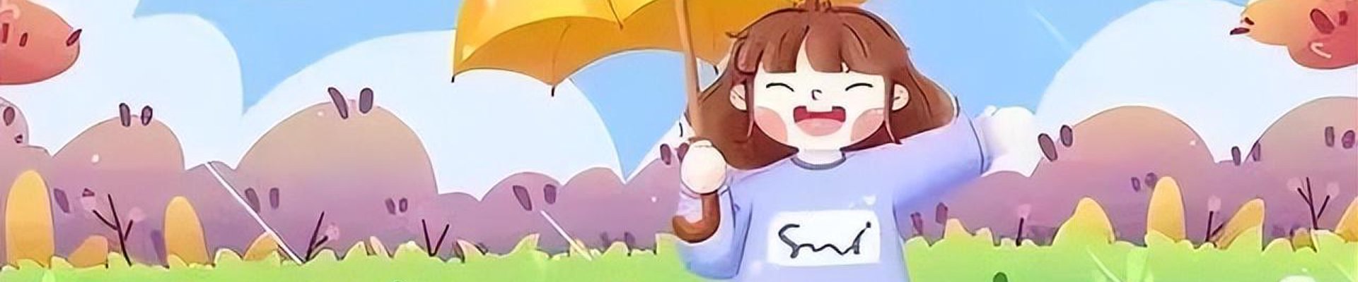 项目案例